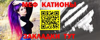 герыч Наро-Фоминск