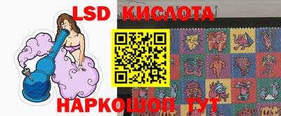 меф VHQ Нальчик