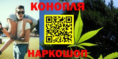 меф VHQ Нальчик
