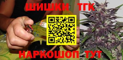 меф VHQ Нальчик