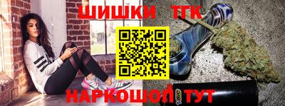 мескалин Нарткала