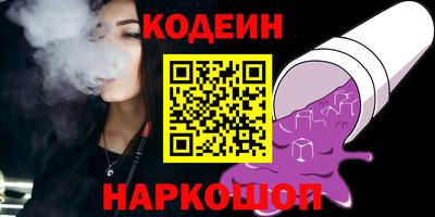 МДМА Новокубанск
