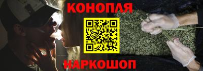 меф VHQ Нальчик