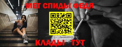 герыч Наро-Фоминск