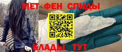 мескалин Нарткала