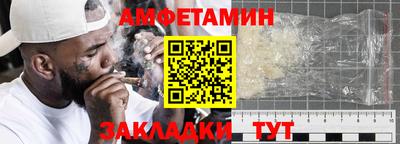 мескалин Нарткала
