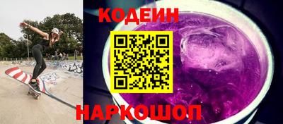 меф VHQ Нальчик