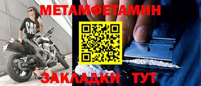 мескалин Нарткала