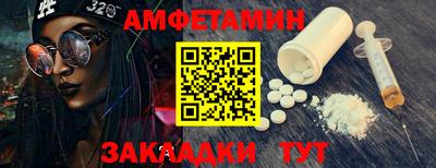 мескалин Нарткала