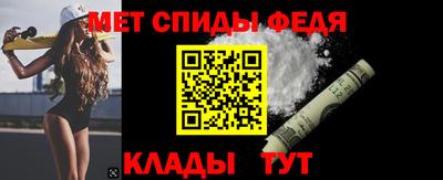 мескалин Нарткала